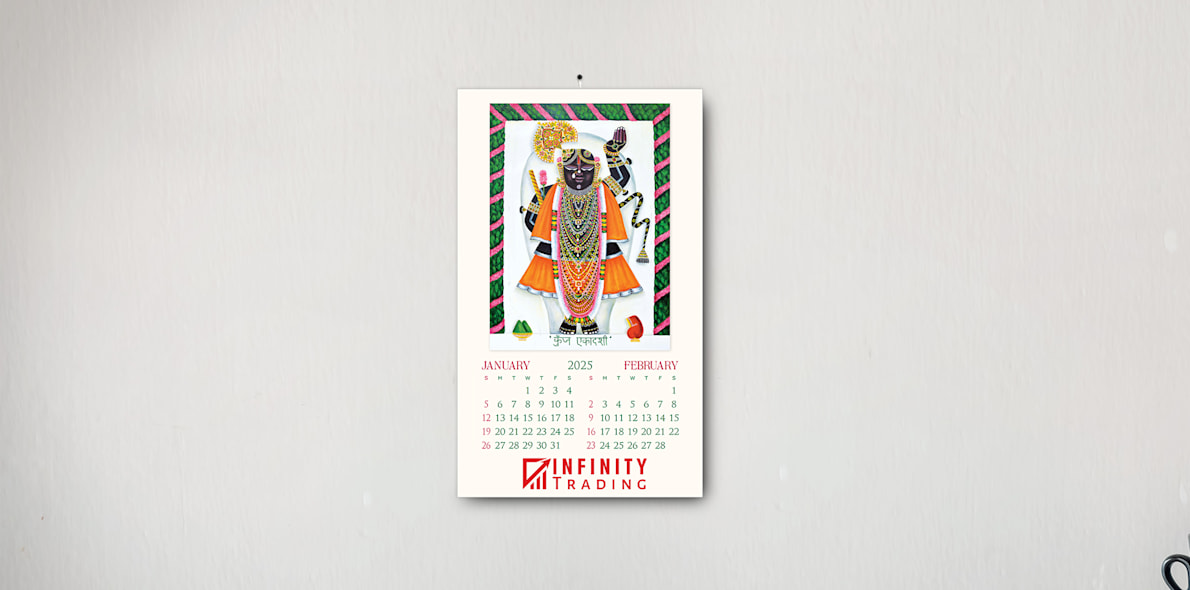 Premium Themed Wall Calendars VistaPrint